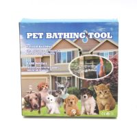 Накрайник за кучешки душ с ръкохватка за масаж и премахване на косми, снимка 7 - Други стоки за животни - 45404127