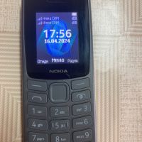 Мобилен телефон Nokia, 105 (2023), Dual SIM, снимка 1 - Nokia - 45320943