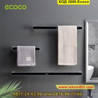 Самозалепваща стойка за стена за кърпи и хавлии - КОД 3686 Ecoco, снимка 6 - Други - 45340290