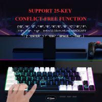 HXSJ Нова Кабелна Игрална Клавиатура с USB-C Разделяне На Кабела 68 Клавиша RGB Подсветка, снимка 10 - Клавиатури и мишки - 45525124