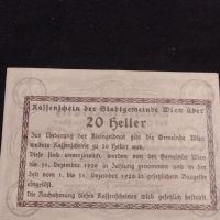 Банкнота НОТГЕЛД 20 хелер 1920г. Австрия перфектно състояние за КОЛЕКЦИОНЕРИ 45021, снимка 8 - Нумизматика и бонистика - 45571126