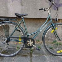 Велосипед Dunlop Classic 6v 28', снимка 3 - Велосипеди - 45812464