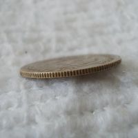 Стара монета 5 стотинки 1951 г., снимка 3 - Нумизматика и бонистика - 45145974