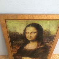 Картина / изображение "Мона Лиза", снимка 3 - Картини - 45702902