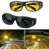 нови модели слънчеви очила , снимка 5 - Слънчеви и диоптрични очила - 45053068