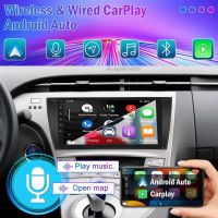 Toyota Prius XW30 2009 - 2015 Мултимедия CARPLAY с навигация 9 инча за  Android 13, снимка 7 - Аксесоари и консумативи - 45415473