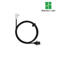 Bambu Lab Кабел USB-C - A1, снимка 2 - Консумативи за принтери - 45419809