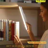 Безжична LED офис лампа с магнит и 3 режима на осветление - КОД 3736, снимка 10 - Лед осветление - 45114535