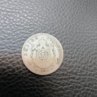 1 франк 1868 Napoleon III Сребърна Монета, снимка 6 - Нумизматика и бонистика - 45780924