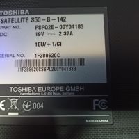 Toshiba Satellite S50-B-142 за части, снимка 4 - Части за лаптопи - 45652083