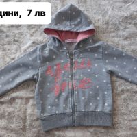 Суичър за момиче,  2 години , снимка 1 - Жилетки и елечета за бебе - 45012159