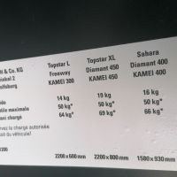 Автобокс KAMEI DIAMANT 400, снимка 3 - Аксесоари и консумативи - 45876900