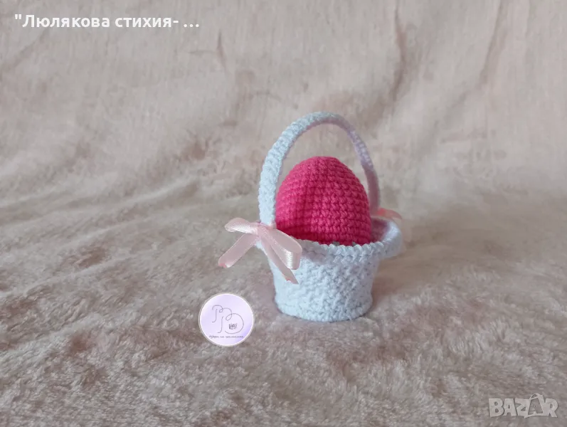 Декоративна плетена кошничка, снимка 1