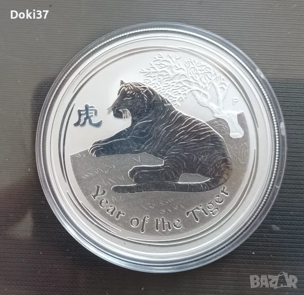 ЛУНАР 1 oz СРЕБРО ГОДИНА НА ТИГЪРА 2010г., снимка 1