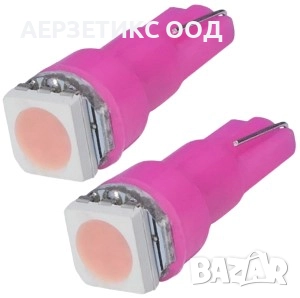КРУШКА T5 12V LED SMD РОЗОВА, снимка 1