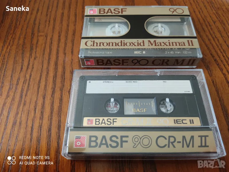 BASF  CR-M II 90, снимка 1