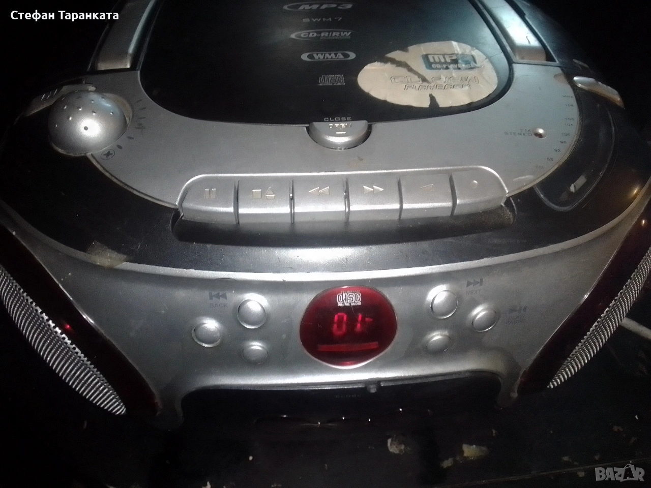 MP3 player, радио тунер и касетофон в едно, снимка 1