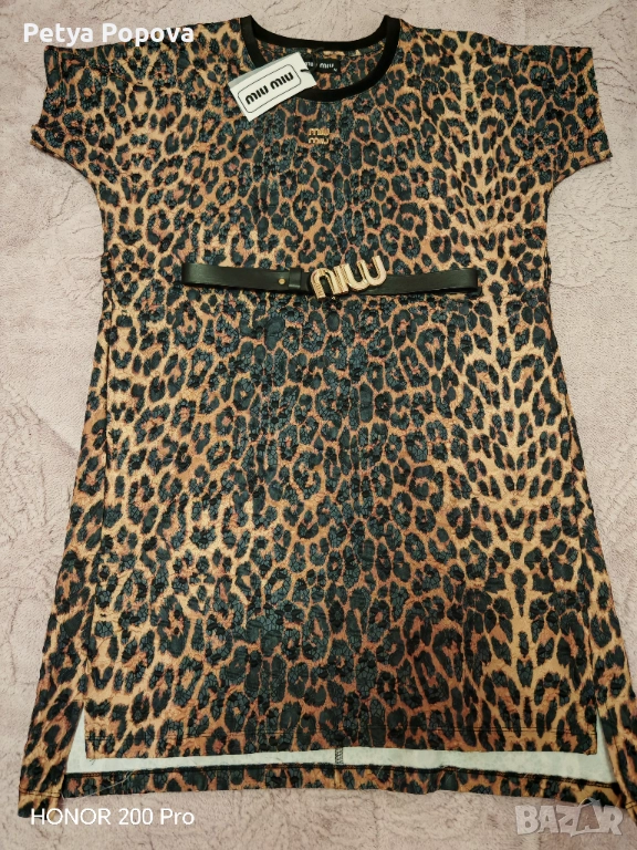 Рокля miu miu, снимка 1