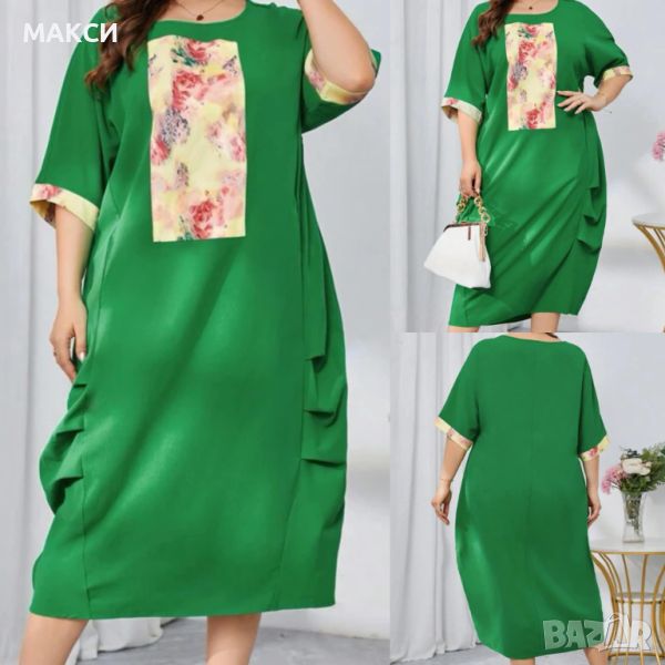 Красива рокля в зелено с джобове, чудесен модел, прикриващ несъвършенствата, снимка 1