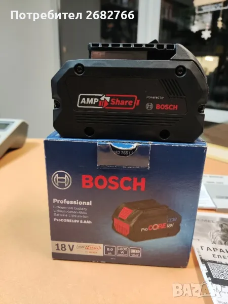 Батерия bosch procore 18v,8ah., снимка 1