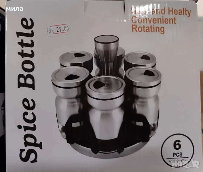 Комплект за подправки , снимка 1