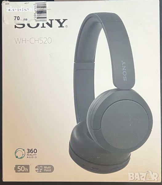 Bluetooth слушалки Sony WH-CH520, снимка 1