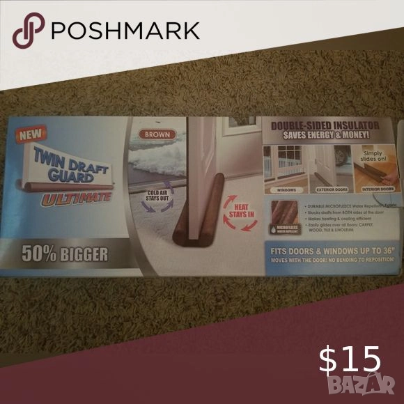 Двоен изолиращ стопер за врата, снимка 1