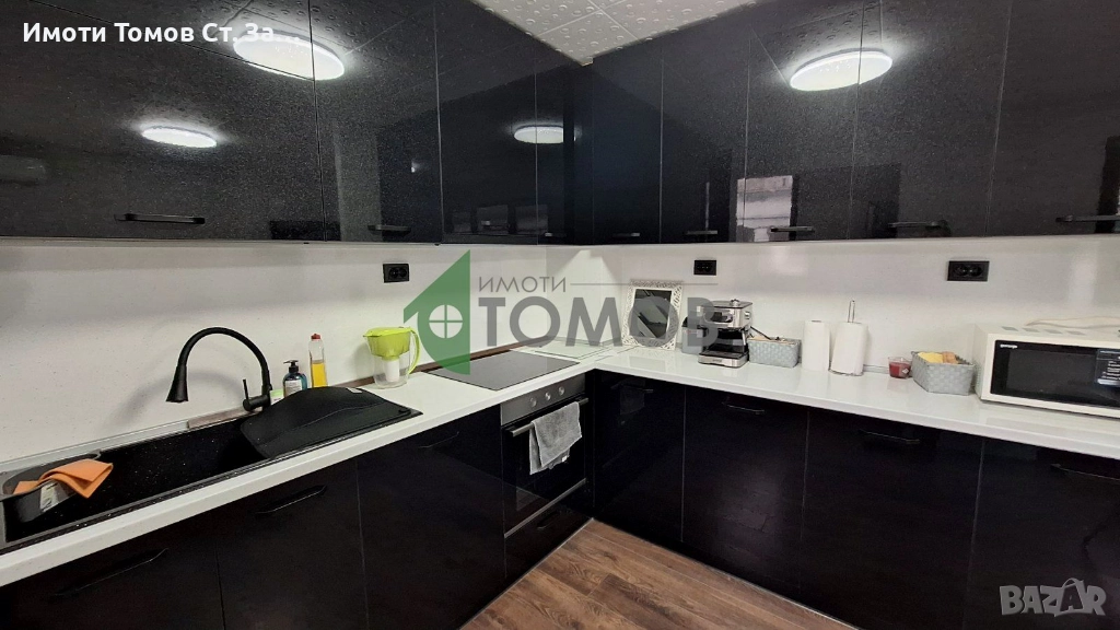 Напълно обзаведен тристаен апартамент в кв. Зора , снимка 1