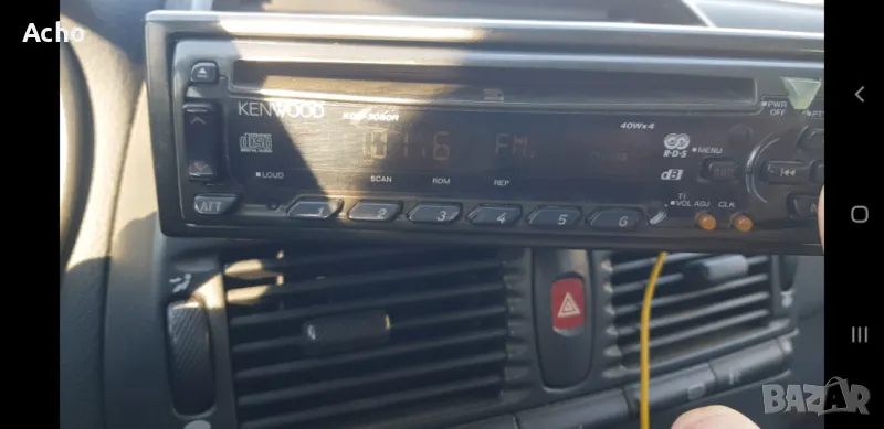 Kenwood KDC-3080R CD RADIO MP3, снимка 1