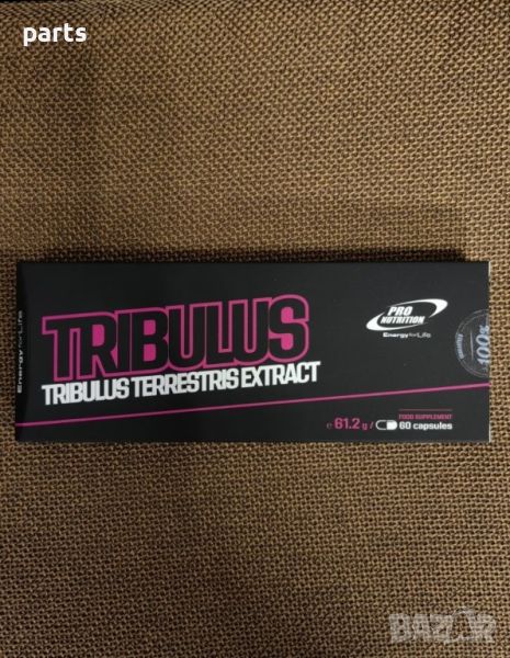 Трибестан Tribulus Terrestris Extract, снимка 1