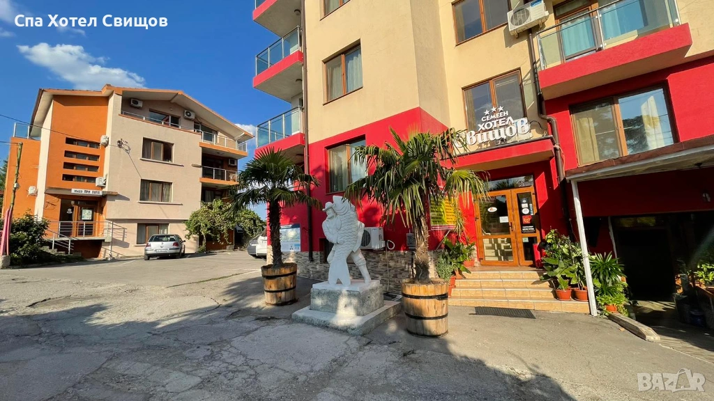 Семеен Хотел "Свищов" със спа зона, снимка 1
