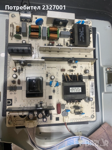 Power CH1160D-1MF600-UBE, снимка 1