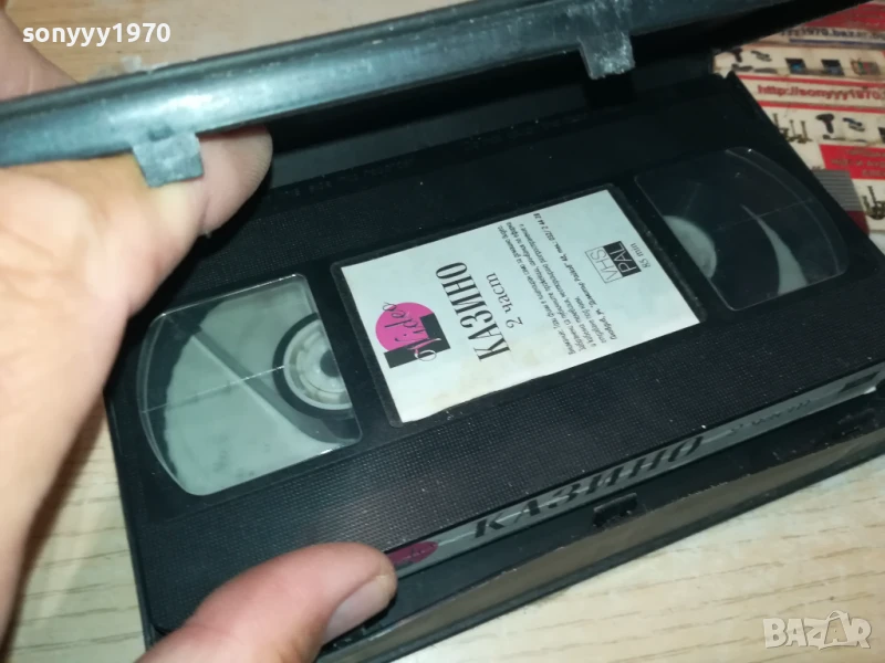КАЗИНО-ORIGINAL VHS VIDEO TAPE 1306251108, снимка 1