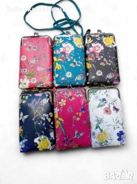 Калъф за телефон тип чанта с дълга дръжка в свежи летни цветове, снимка 1