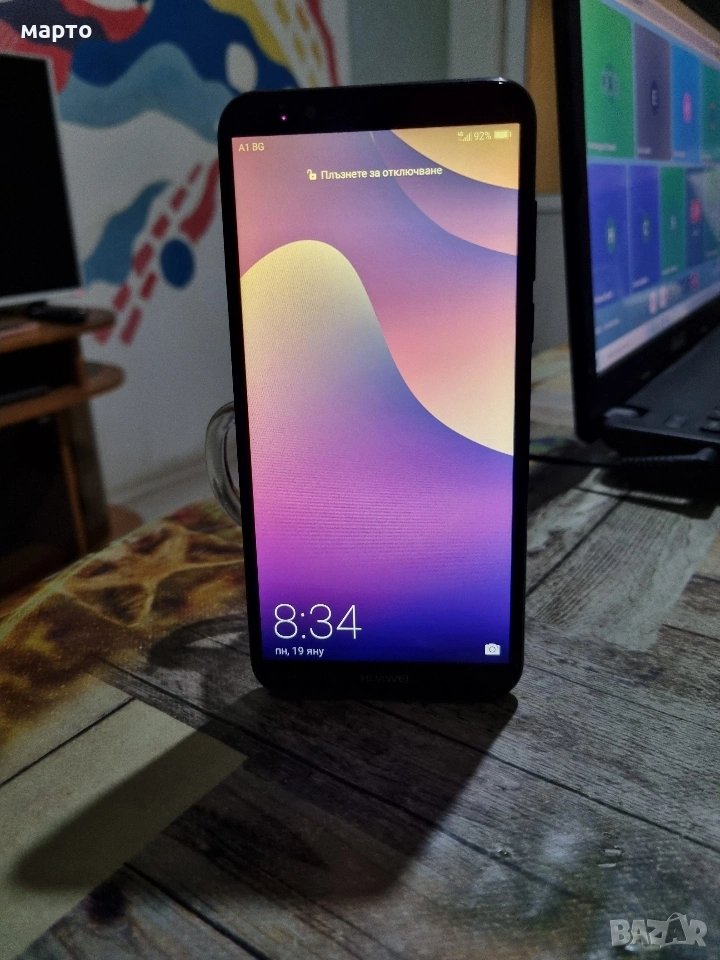 Huawei Y7 Prime (2018), снимка 1