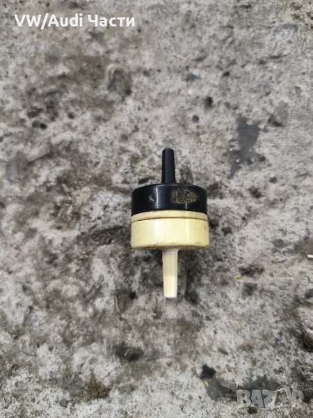 Вакуум клапан за Фолксваген Ауди Сеат Шкода VW Audi Seat Skoda 046905291A, снимка 1