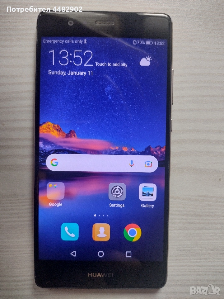 Телефон Huawei P9, 32GB , снимка 1