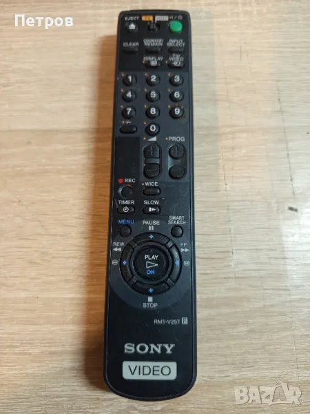 Дистанционно"SONY"RMT-V257.(Видео), снимка 1