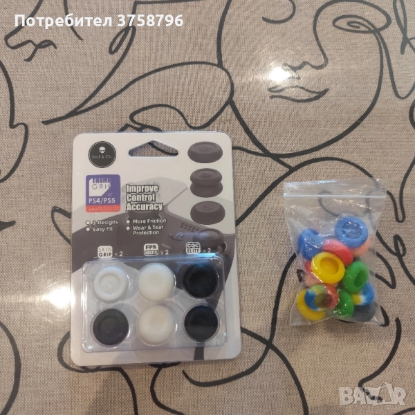 Тапи грипове гумички за джойстик Ps4 Ps5, снимка 1