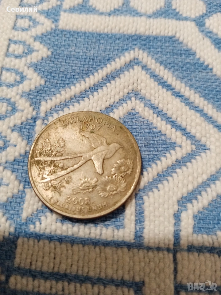 монета, снимка 1