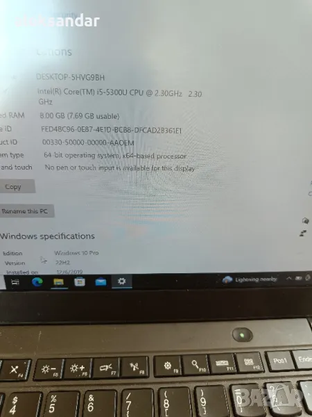 lenovo X1 Karbon G3 Ultrabook
, снимка 1