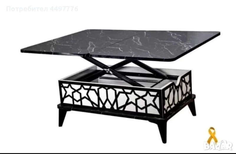 Умна Маса, снимка 1