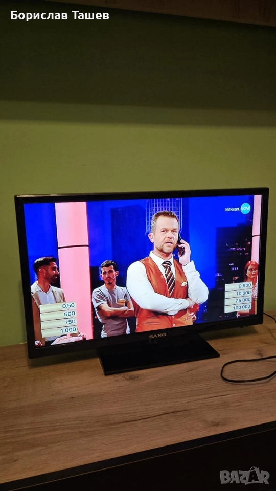 Телевизор SANG , снимка 1