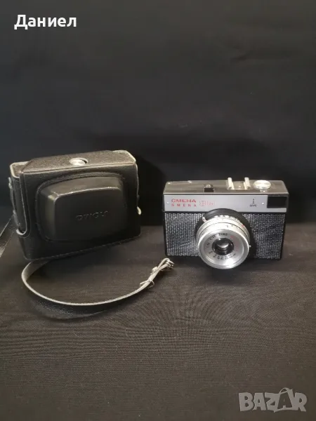 Фотоапарат Смена 8, снимка 1