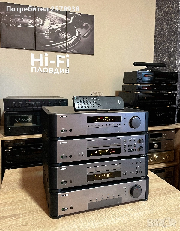 SONY Сет: TA-S7 + CDP-S7 + TC-S7+ ST-S7 Дека е тръглав !!!, снимка 1