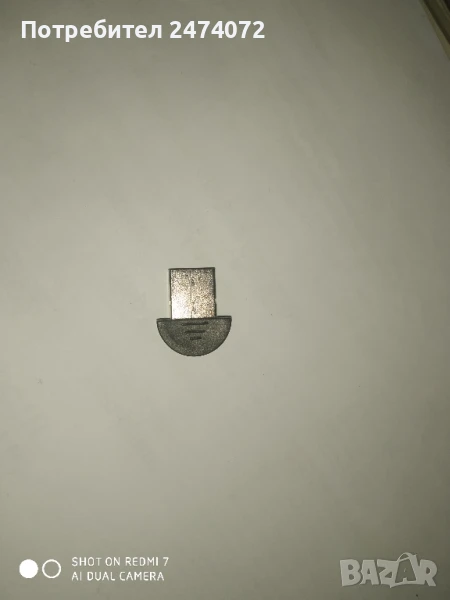 jvc Bluetooth адаптер , снимка 1