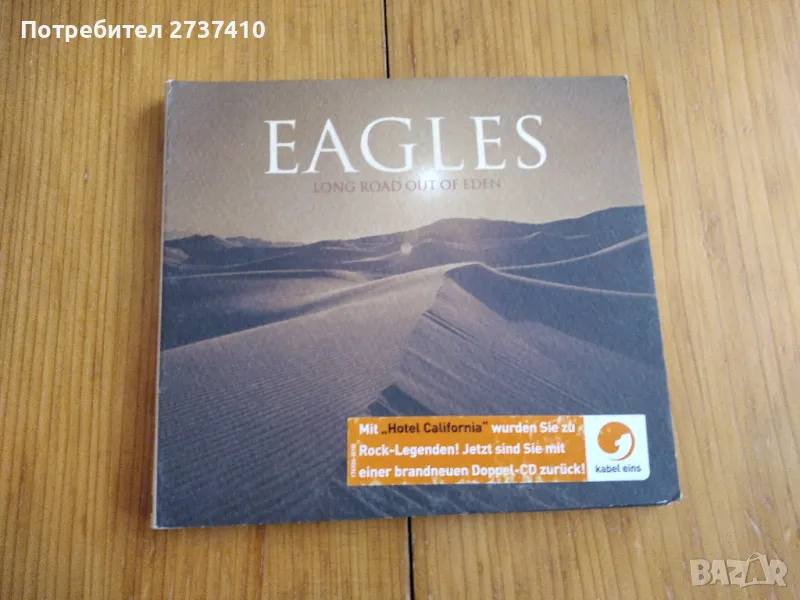 EAGLES - LONG ROAD OUT OF EDEN 2cd 20лв оригинални дискове, снимка 1