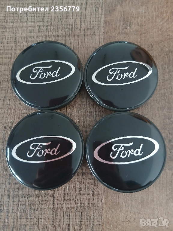 Капачки за джанти Форд черни декоративни тапи 55/60, снимка 1