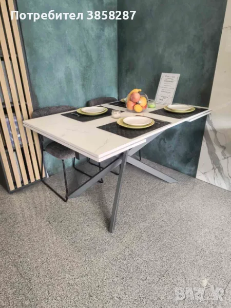 Разтегателна трапезна маса разпродажба на мостра, снимка 1