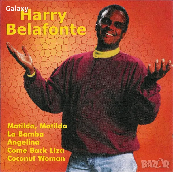 Harry Belafonte – CD (Compilation), 2003, снимка 1